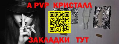 кокаин колумбия Старая Купавна