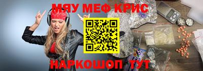 кокаин колумбия Среднеуральск