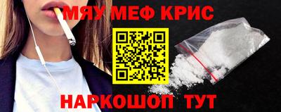 кокаин колумбия Старая Купавна
