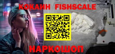кокаин колумбия Среднеуральск