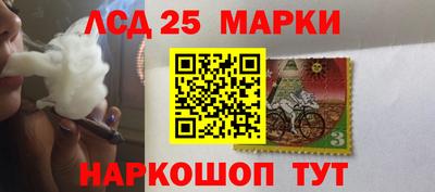 кокаин колумбия Среднеуральск