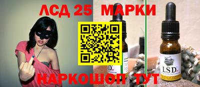 кокаин колумбия Среднеуральск