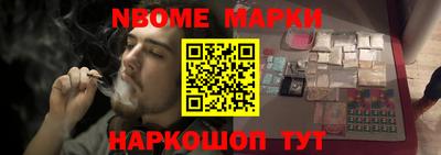 кокаин колумбия Среднеуральск