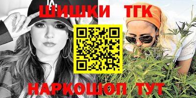 прущая мука Ставрополь