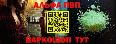 кокаин колумбия Старая Купавна