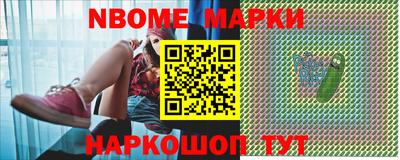 кокаин колумбия Старая Купавна