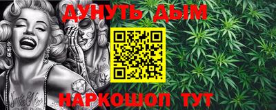 прущая мука Ставрополь