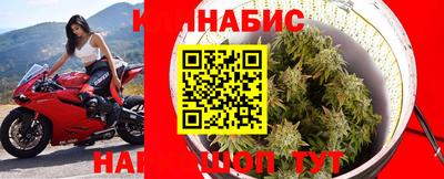 прущая мука Ставрополь