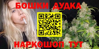 прущая мука Ставрополь