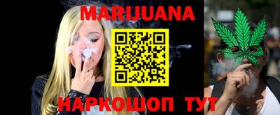 прущая мука Ставрополь