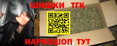 кокаин колумбия Среднеуральск