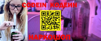 прущая мука Ставрополь