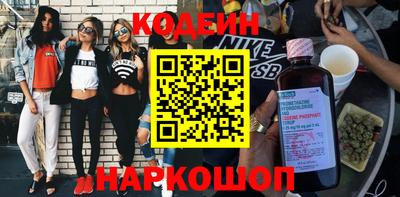 каннабис Татарск