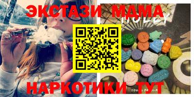 кокаин колумбия Старая Купавна