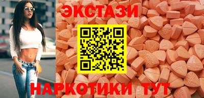 кокаин колумбия Старая Купавна