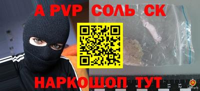 кокаин колумбия Среднеуральск