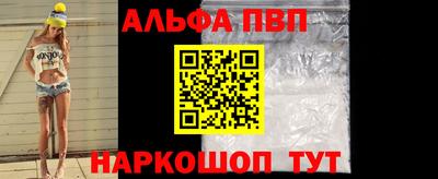 кокаин колумбия Старая Купавна