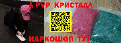 кокаин колумбия Среднеуральск