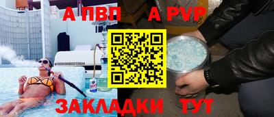 кокаин колумбия Старая Купавна