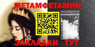 кокаин колумбия Среднеуральск