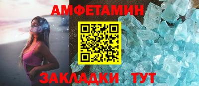 кокаин колумбия Среднеуральск