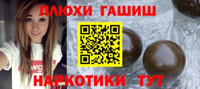 кокаин колумбия Среднеуральск