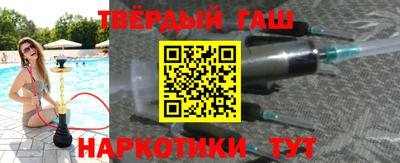 кокаин колумбия Старая Купавна